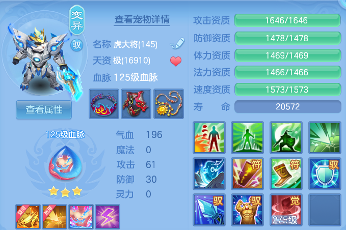 微信图片_20260611231600.png