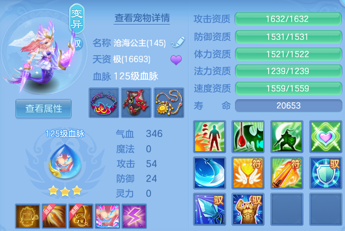 微信图片_20260611231609.png
