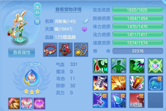 微信图片_20260611231614.png