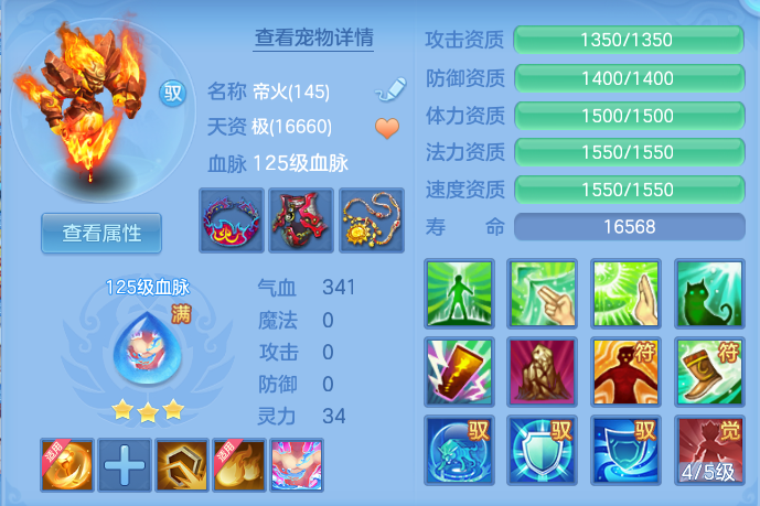 微信图片_20260611231623.png