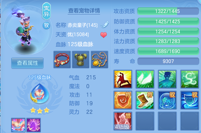 微信图片_20260611231851.png