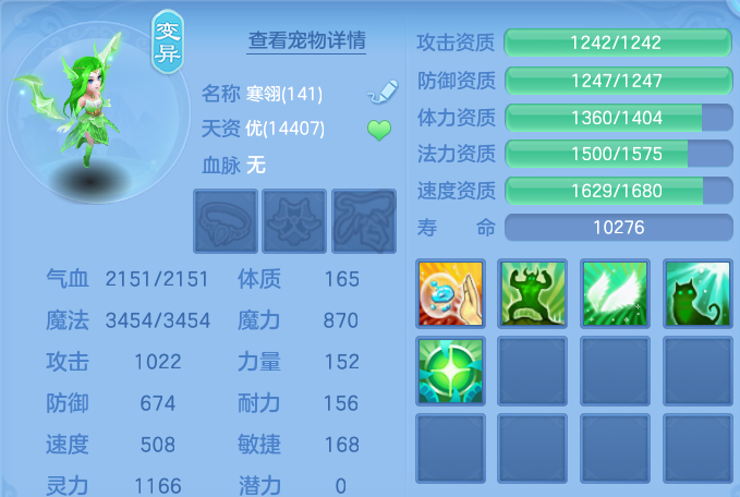 微信图片_20260611231650.png