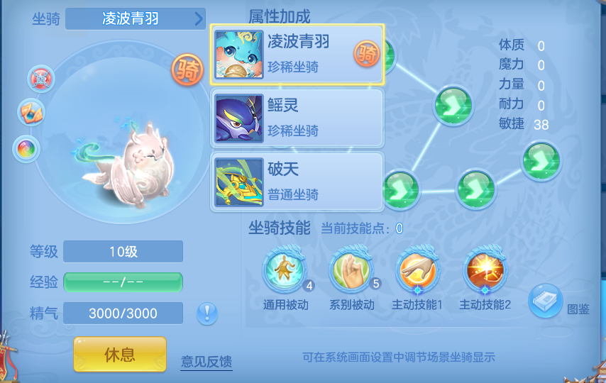 微信图片_20260611232304.png