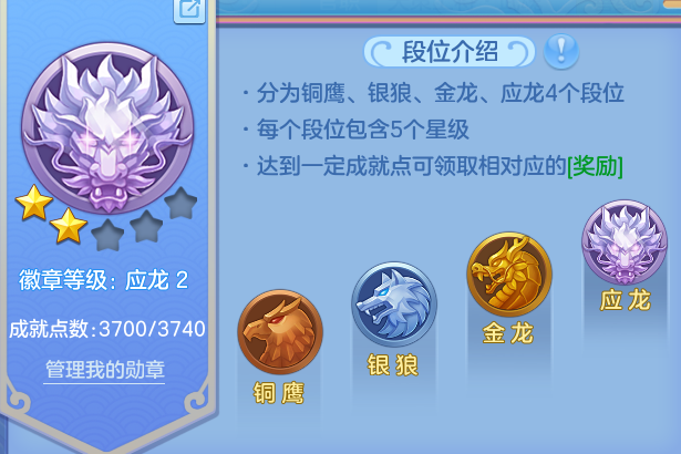 微信图片_20260611111322_119_16570.png