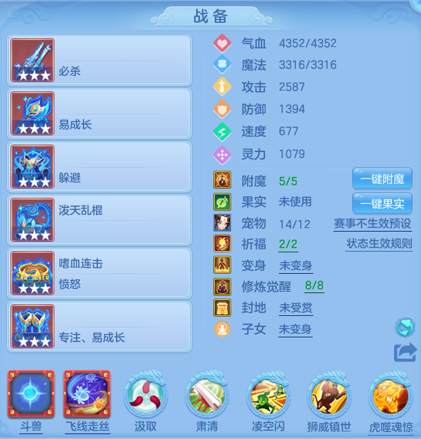 微信图片_20260611111435_125_16570.png