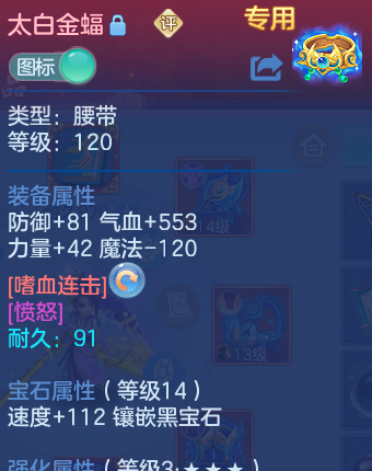 微信图片_20260611111452_130_16570.png