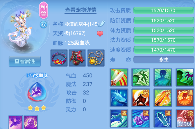 微信图片_20260611112726_137_16570.png