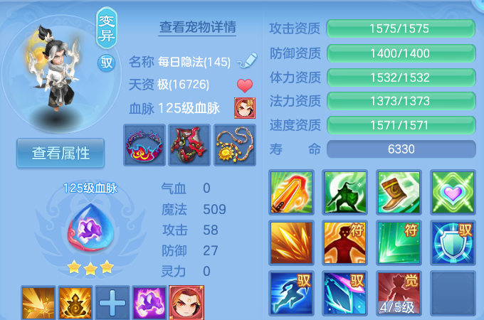 微信图片_20260611112726_141_16570.png