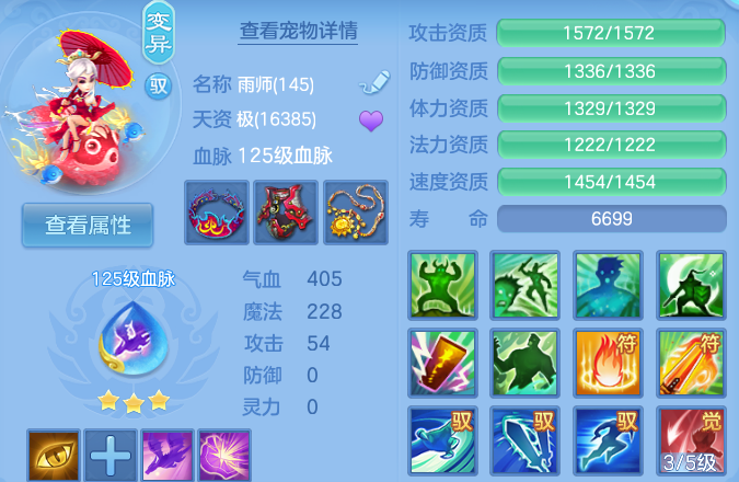 微信图片_20260611112805_143_16570.png