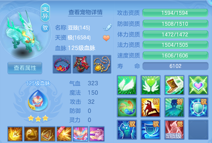 微信图片_20260611112807_147_16570.png