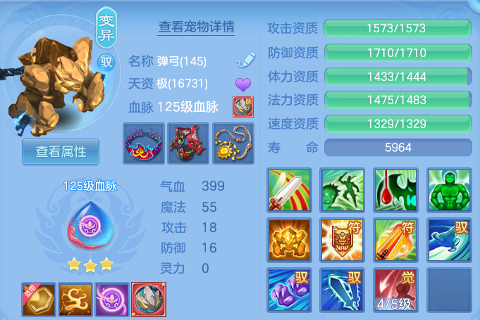 微信图片_20260611112910_153_16570.png