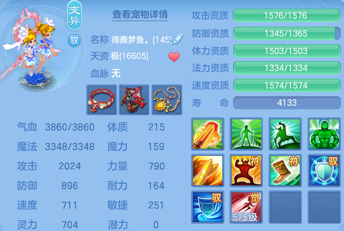 微信图片_20260611112910_156_16570.png