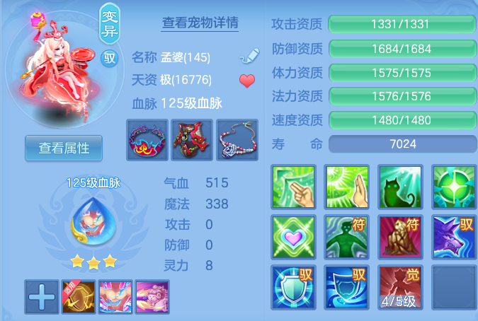 微信图片_20260611112910_155_16570.png