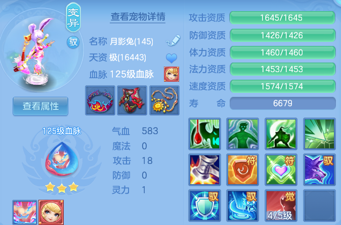 微信图片_20260611112910_157_16570.png