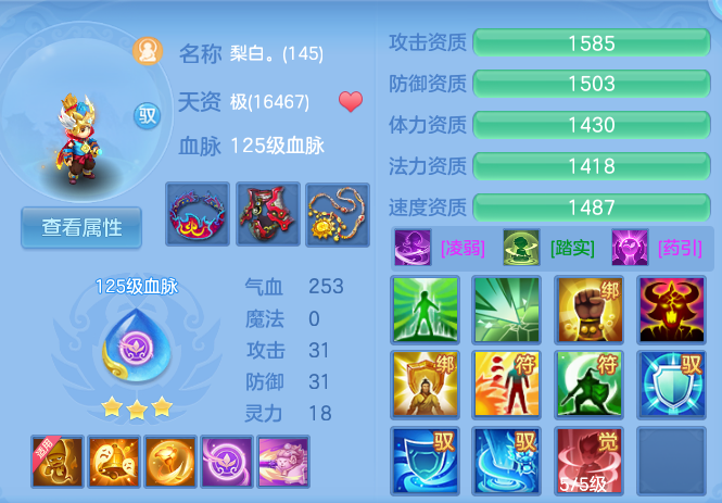 微信图片_20260611112925_159_16570.png