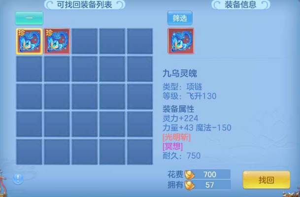 微信图片_20260611113826_168_16570.png