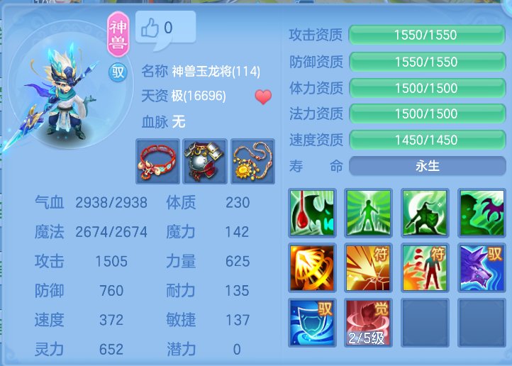 微信图片_2026-06-11_132808_033.png