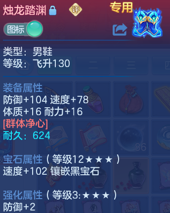 微信图片_20260611123600_29_18043.png
