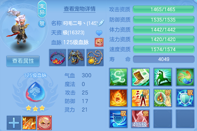 微信图片_20260611125358_35_18043.png