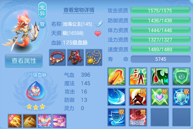 微信图片_20260611125358_37_18043.png