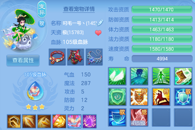 微信图片_20260611125358_39_18043.png