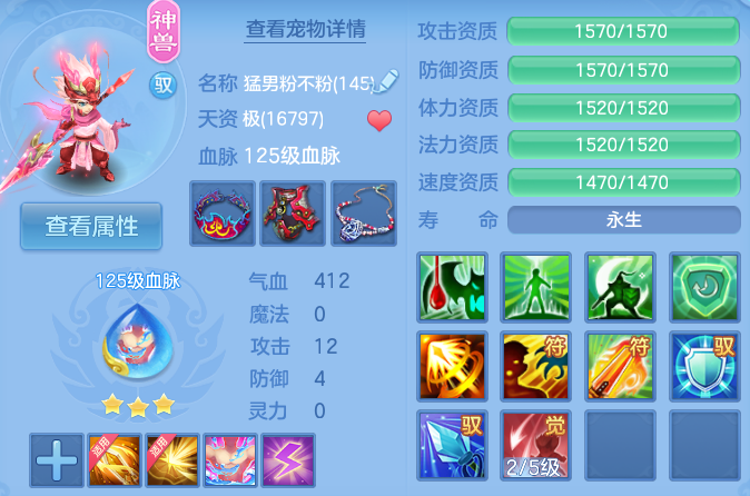 微信图片_20260611125417_43_18043.png