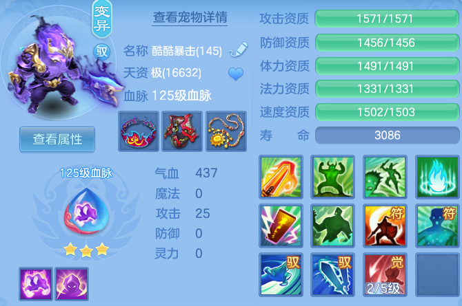 微信图片_20260611125513_51_18043.png