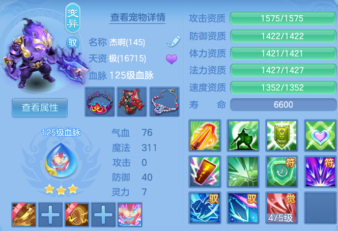 微信图片_20260611125615_56_18043.png