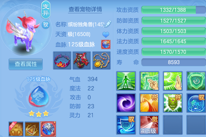 微信图片_20260611125615_57_18043.png