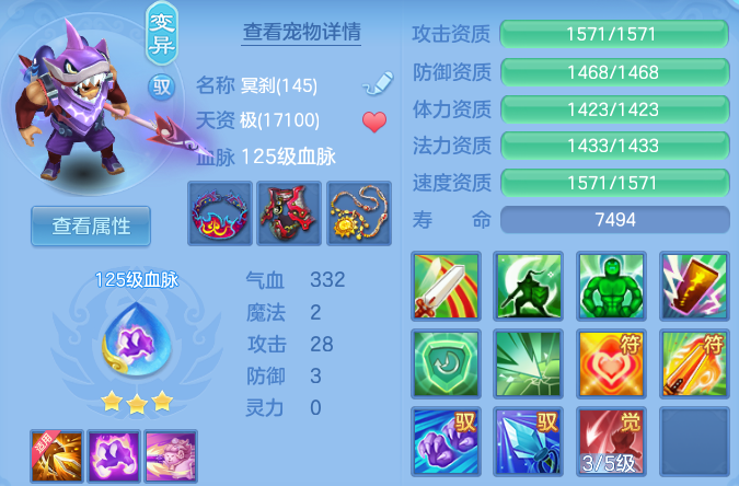 微信图片_20260611125632_61_18043.png