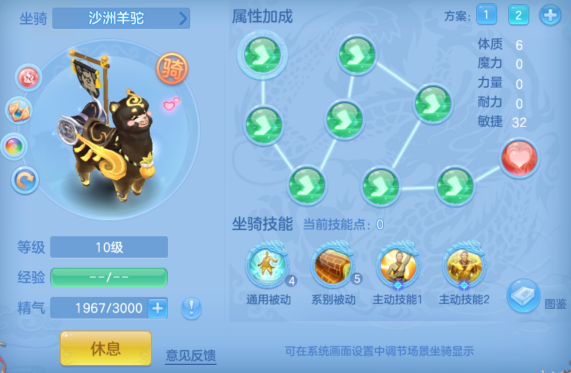 微信图片_20260611125757_64_18043.png