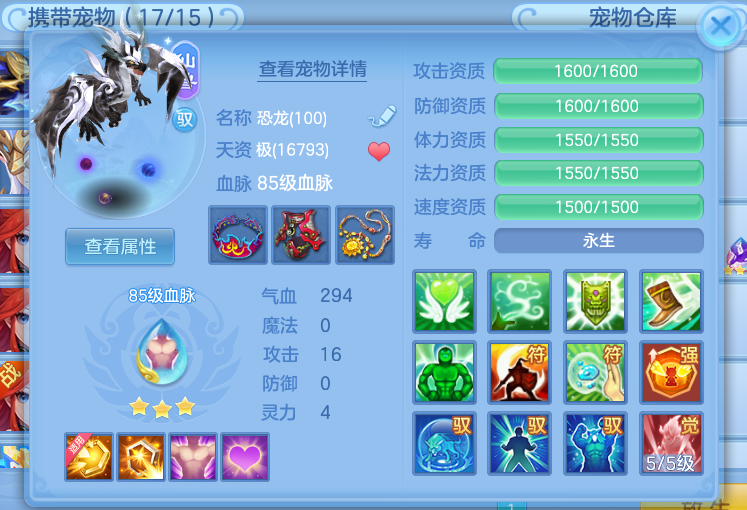 微信图片_20260611144513_4_18098.png