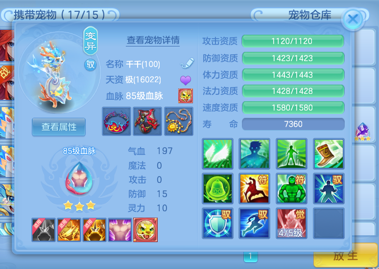 微信图片_20260611144518_11_18098.png