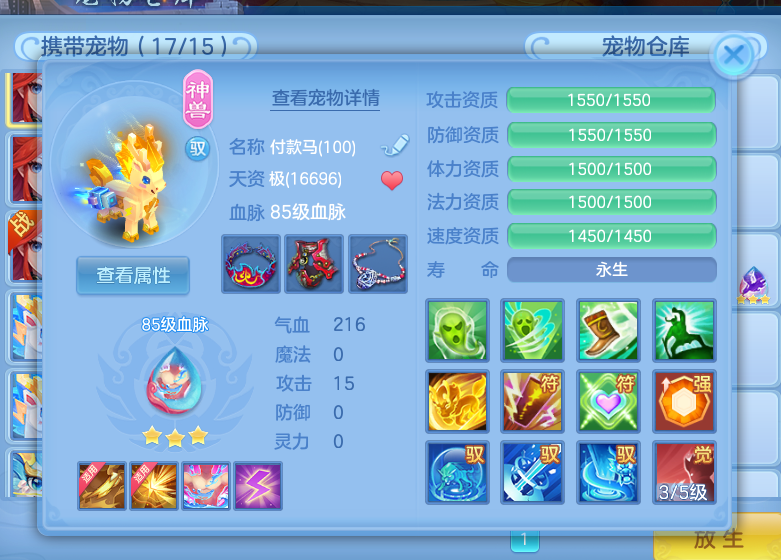 微信图片_20260611144518_10_18098.png