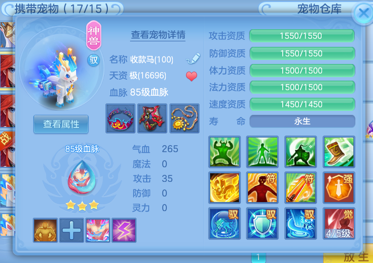 微信图片_20260611144517_9_18098.png