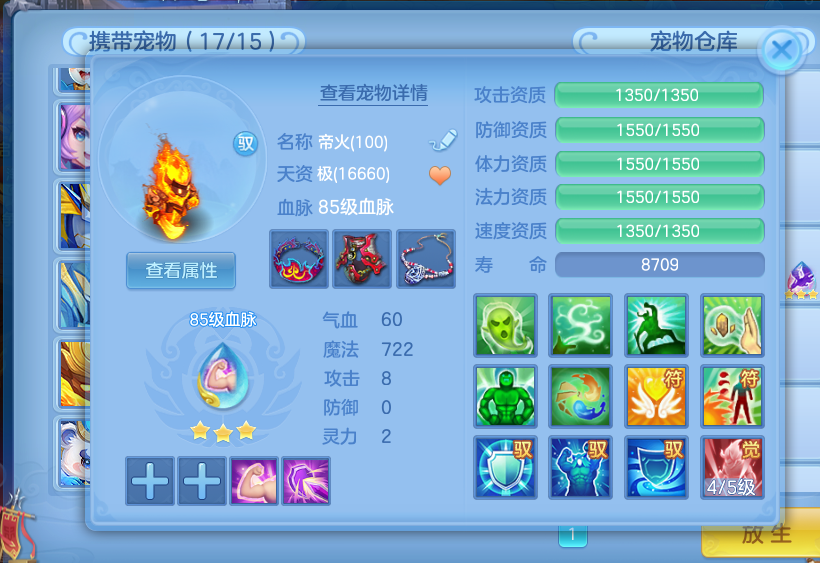 微信图片_20260611144523_17_18098.png