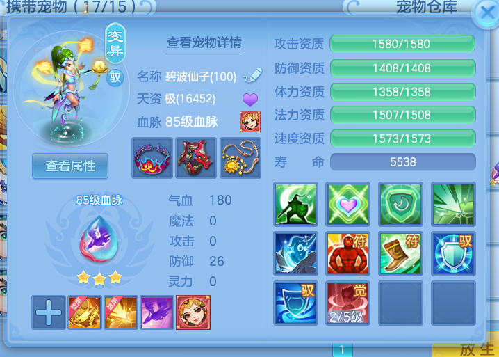 微信图片_20260611144526_22_18098.png