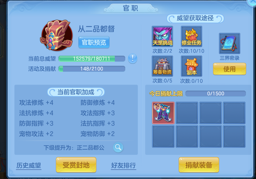 微信图片_20260611144531_29_18098.png