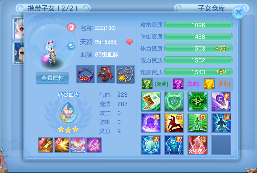 微信图片_20260611144528_25_18098.png