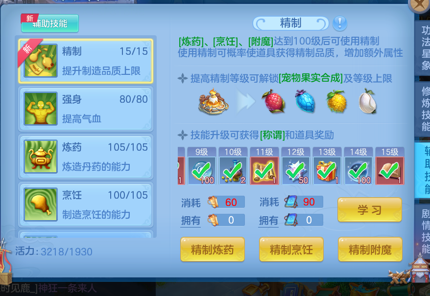 微信图片_20260611144533_32_18098.png
