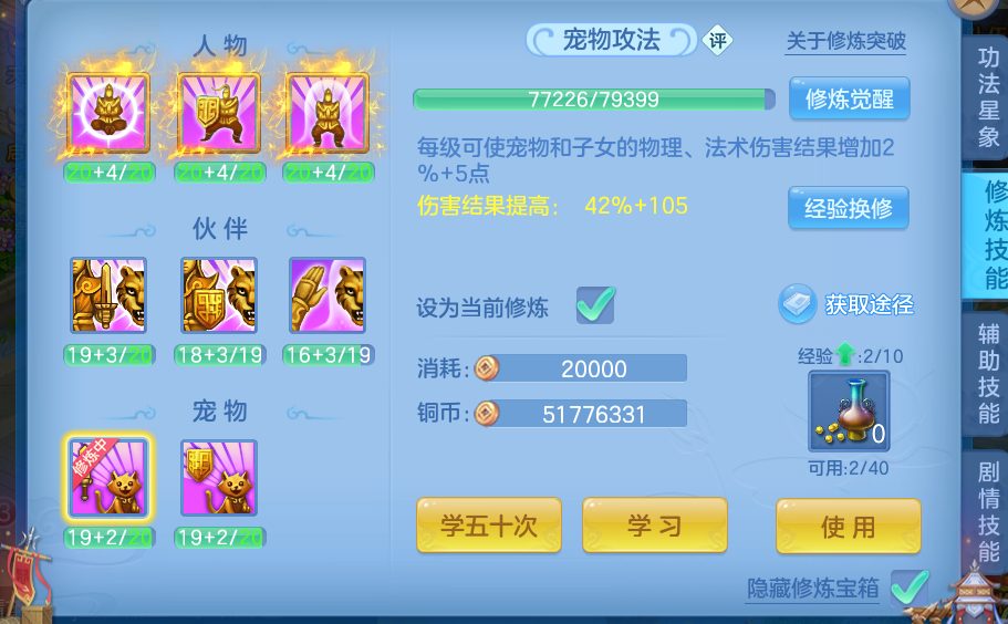 微信图片_20260611144532_31_18098.png