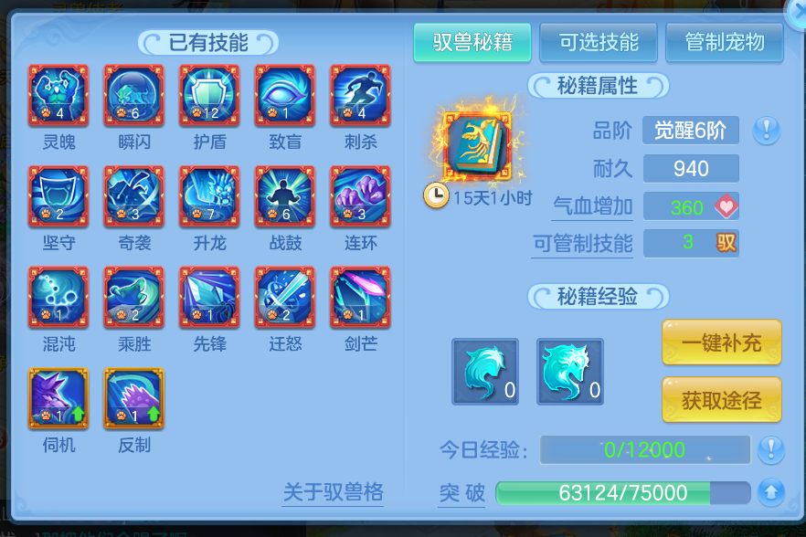 微信图片_20260611144535_35_18098.png