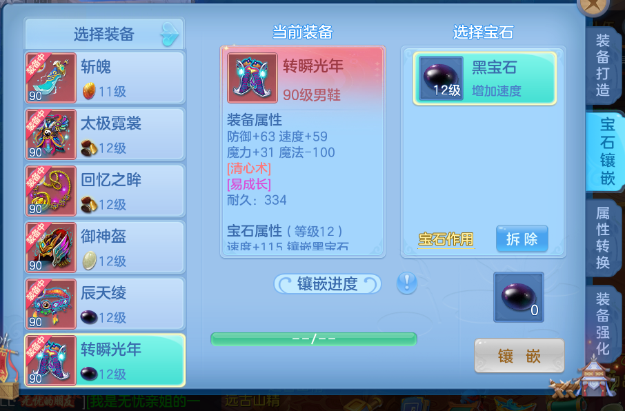 微信图片_20260611145039_52_18098.png