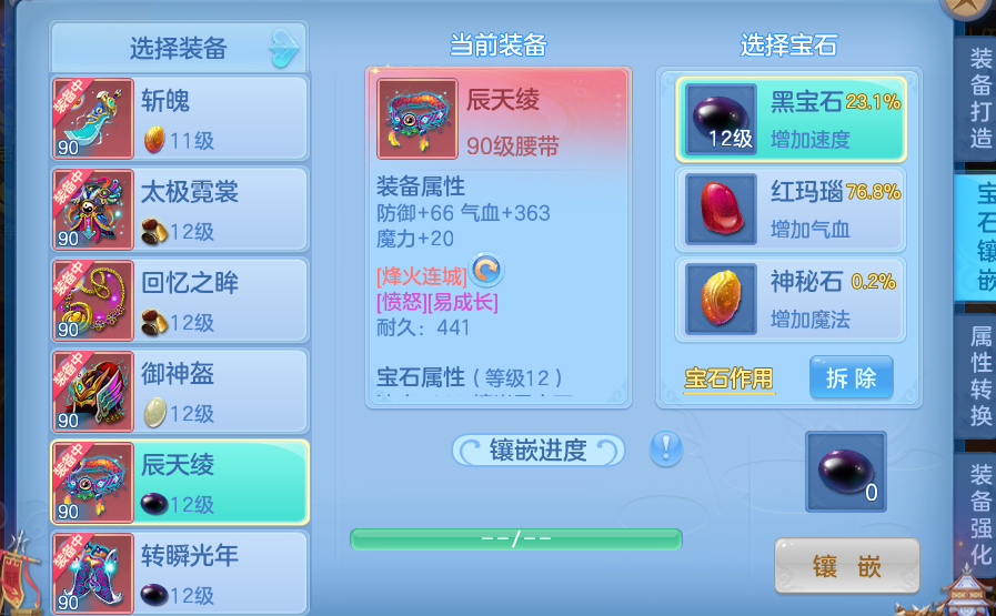 微信图片_20260611145038_51_18098.png