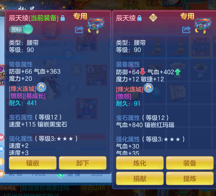 微信图片_20260611145040_54_18098.png