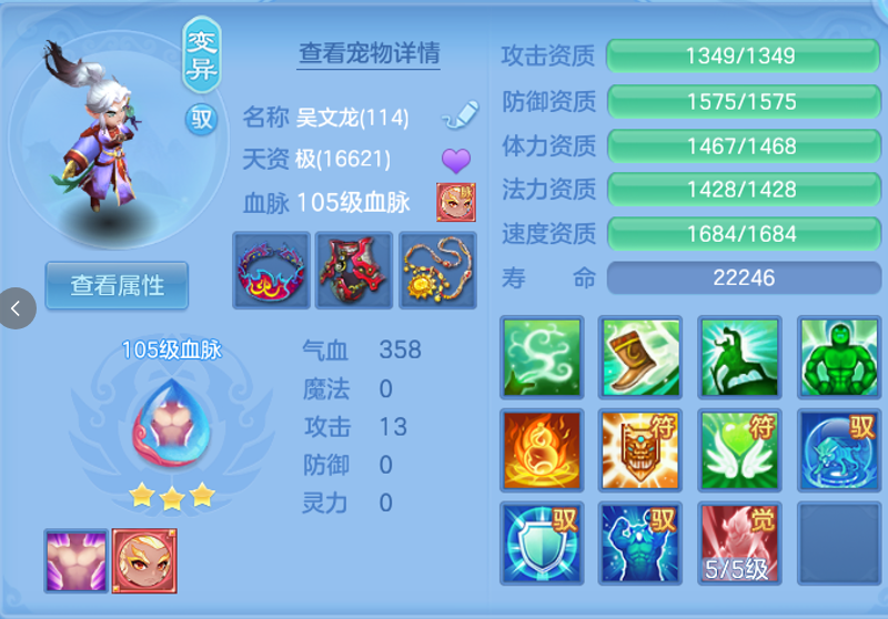 ScreenShot_2026-06-11_120157_779.png