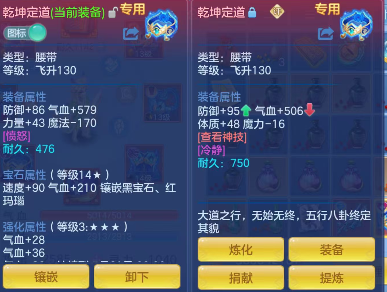 ScreenShot_2026-06-11_130811_948.png