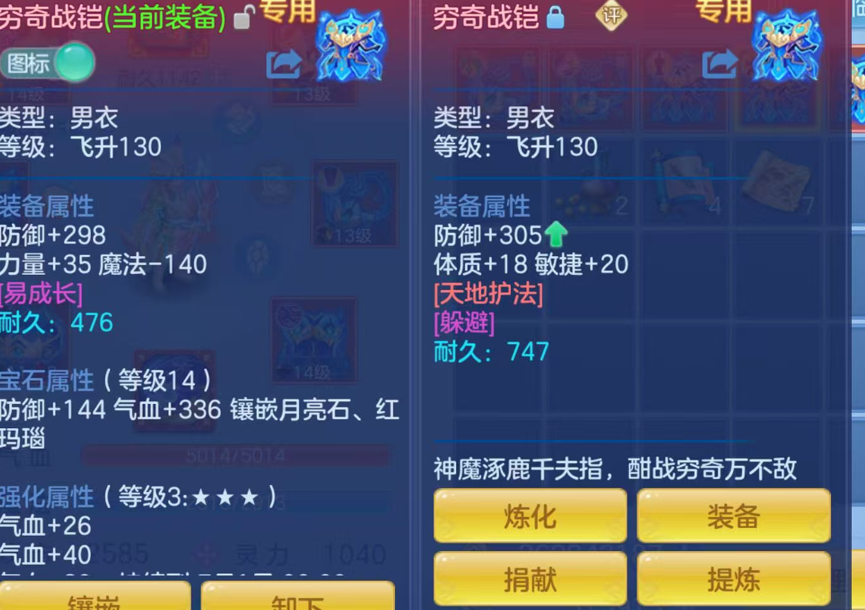 7-26061113092X27.png
