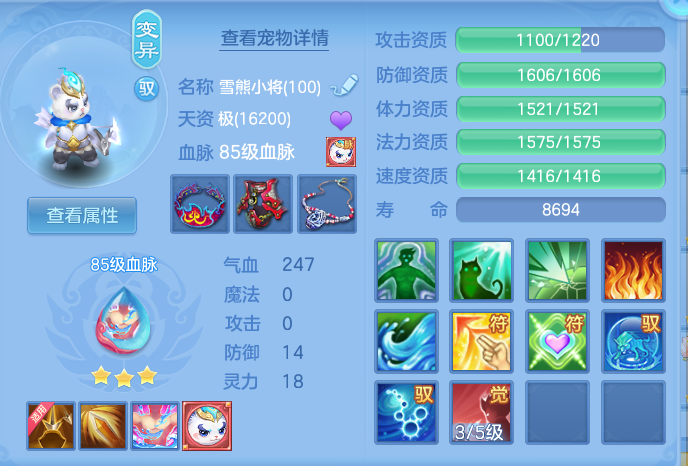 ScreenShot_2026-06-11_214924_366.png