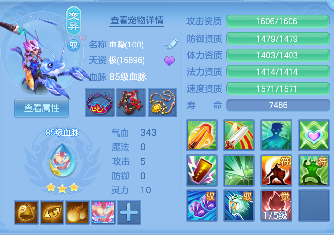 ScreenShot_2026-06-11_214955_599.png